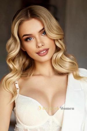 Ladies of Ukraine