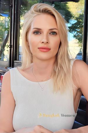 Ladies of Ukraine