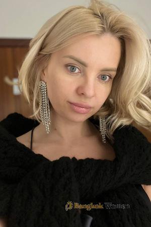 228267 - Victoria Age: 35 - Ukraine