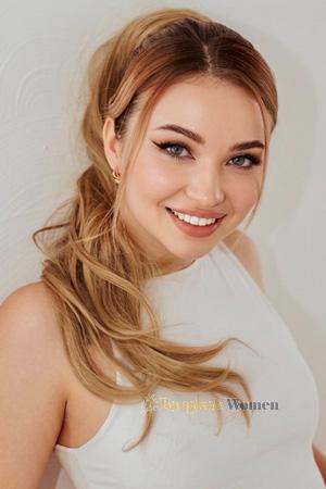 228560 - Sofia Age: 21 - Ukraine