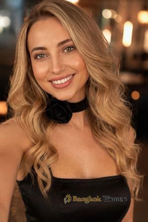 Ladies of Ukraine