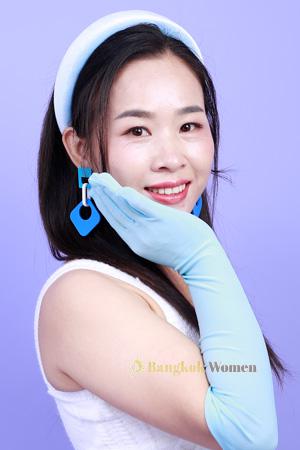 Ladies of China