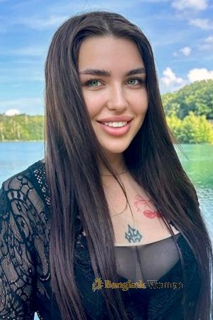 Ladies of Eastern-Europe