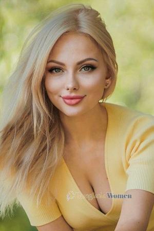 Ladies of Ukraine