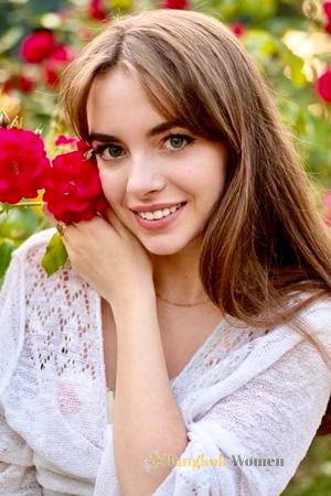 Ladies of Ukraine