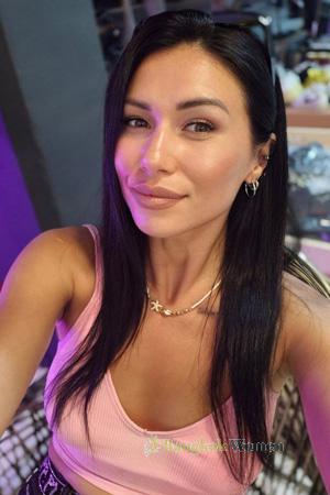 Ladies of Ukraine