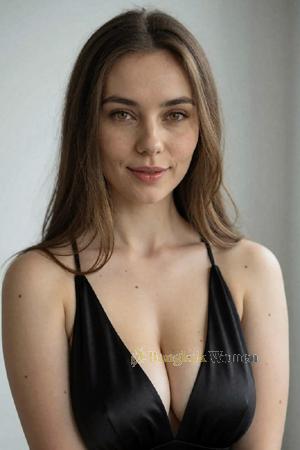 Ladies of Ukraine