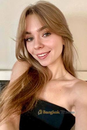 Ladies of Ukraine