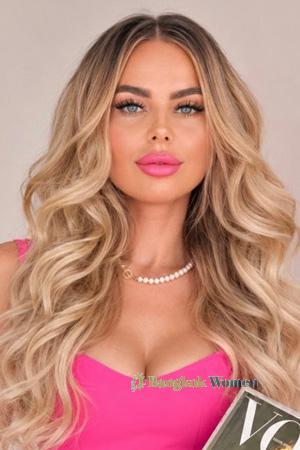 229382 - Olena Age: 45 - Ukraine