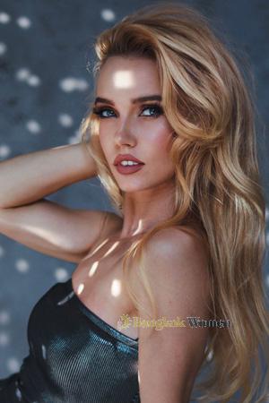 Ladies of Ukraine
