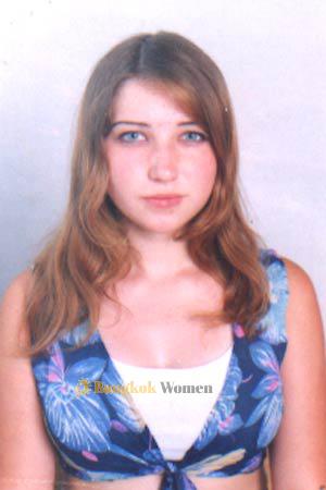 Ukraine women
