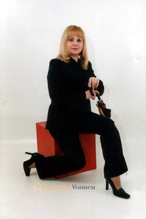 Ukraine women