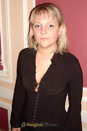 Ukraine women