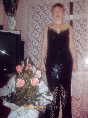 Russia women