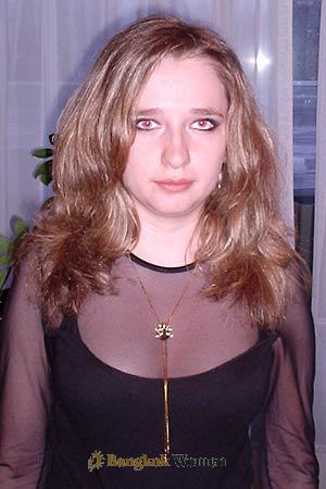 Ukraine women