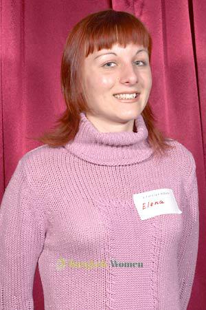 Ukraine women