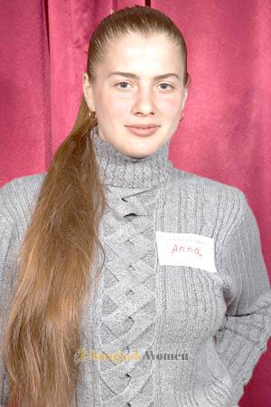 Ukraine women