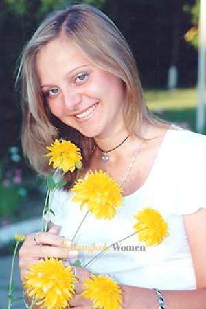 Ukraine women