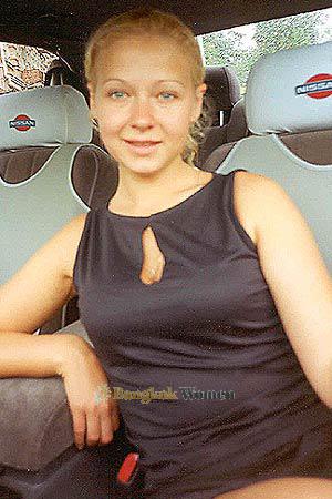 Ukraine women