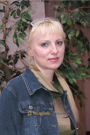 Ukraine women