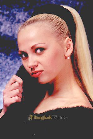 Ukraine women