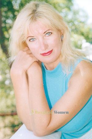 Ukraine women
