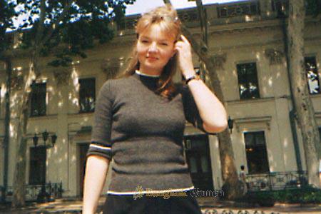 Ukraine women