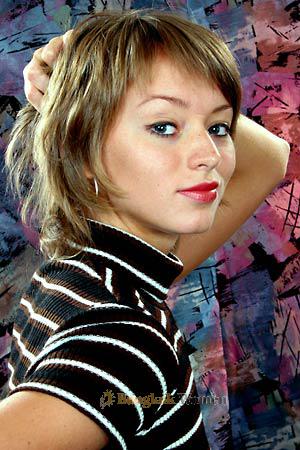 Ukraine women