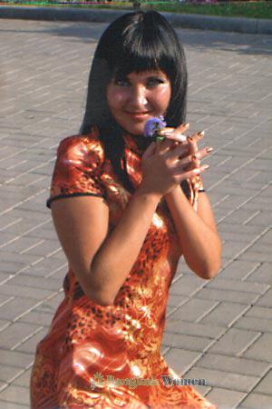 Ukraine women