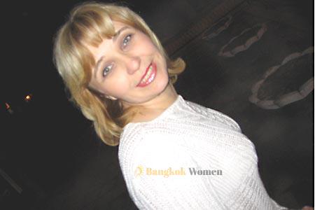 Ukraine women