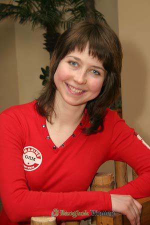 Ukraine women