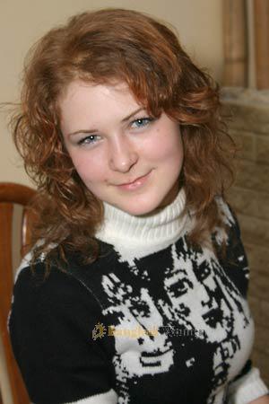 Ukraine women