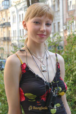 Ukraine women